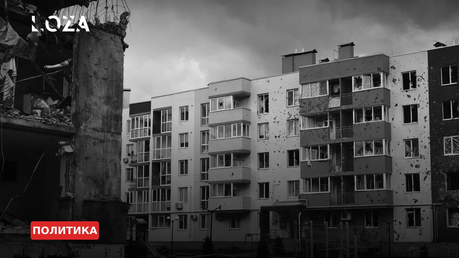 Атака на дипломатов: Россия ударила по резиденции посла Саудовской Аравии в Киеве