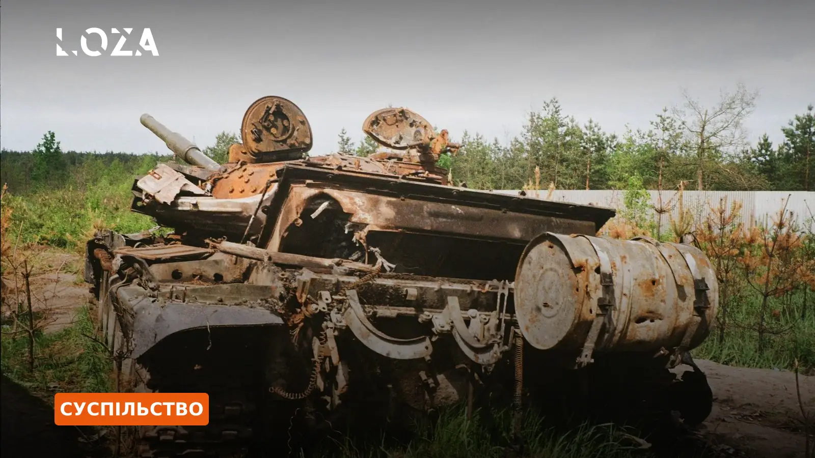 Авіабомба влучила в евакуаційний пункт у Краматорську під час ранкового обстрілу