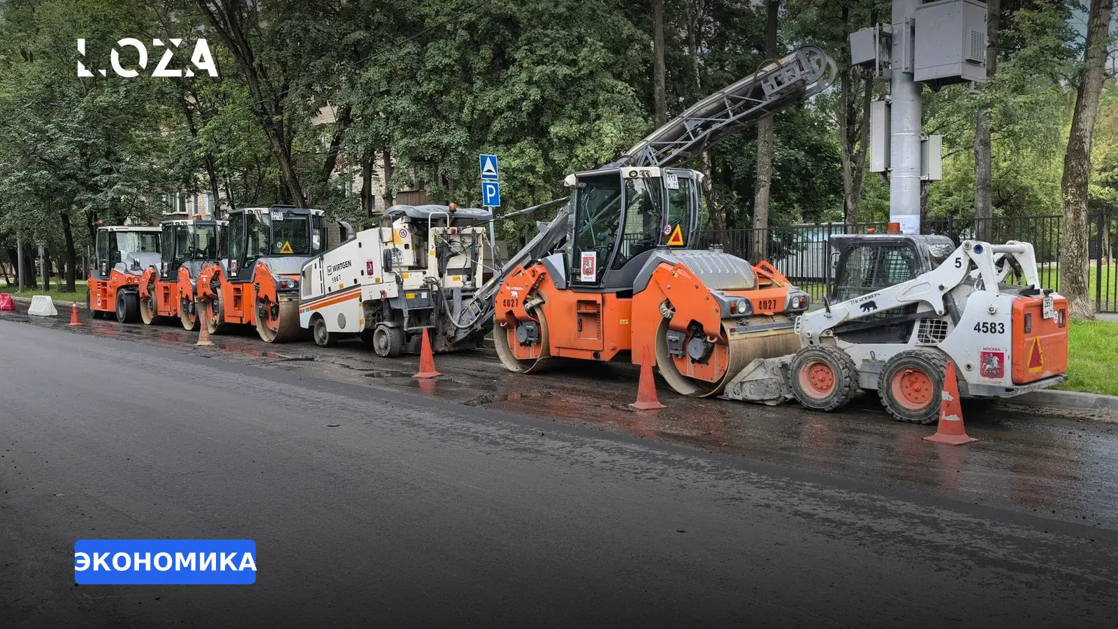 Долг в 15 миллиардов: основатель «Автострады» назвал сумму неоплаченных госзаказов