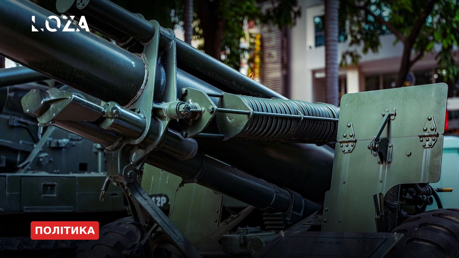 Бундесвер поповнить український Patriot: Німеччина погодилася на додаткові ракети