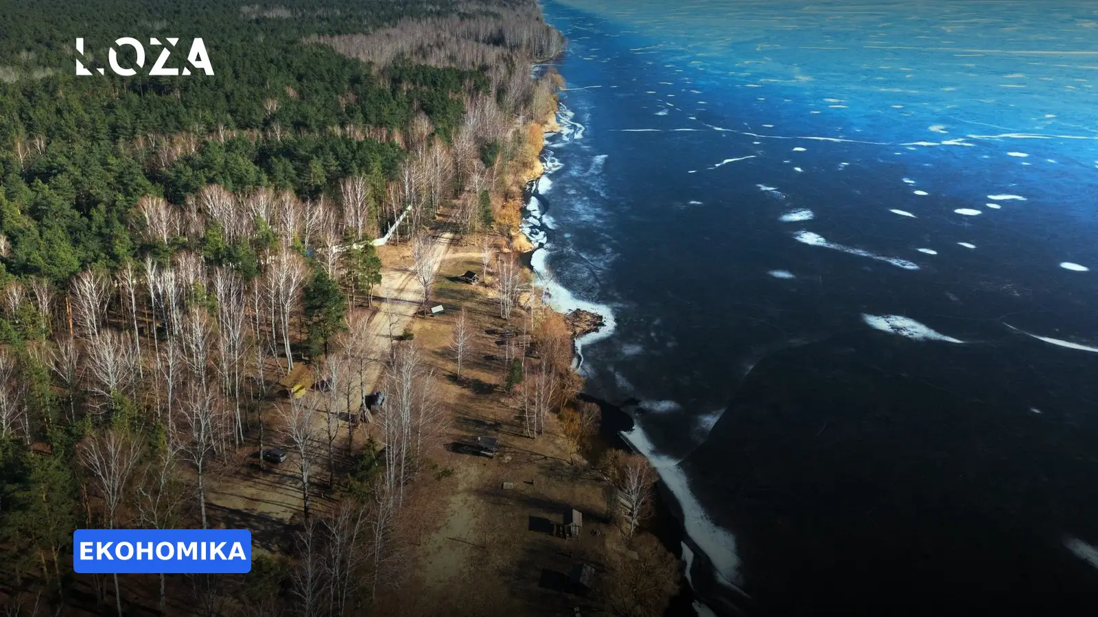 Дрон-атака на Житомирщині: росіяни поцілили в завод морозива