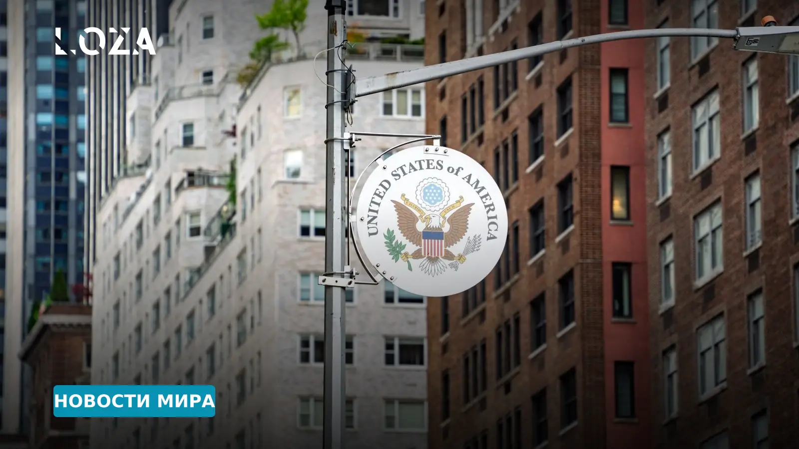 Дипломатия на высшем уровне: Трамп объявил о визите в Пекин уже в ноябре