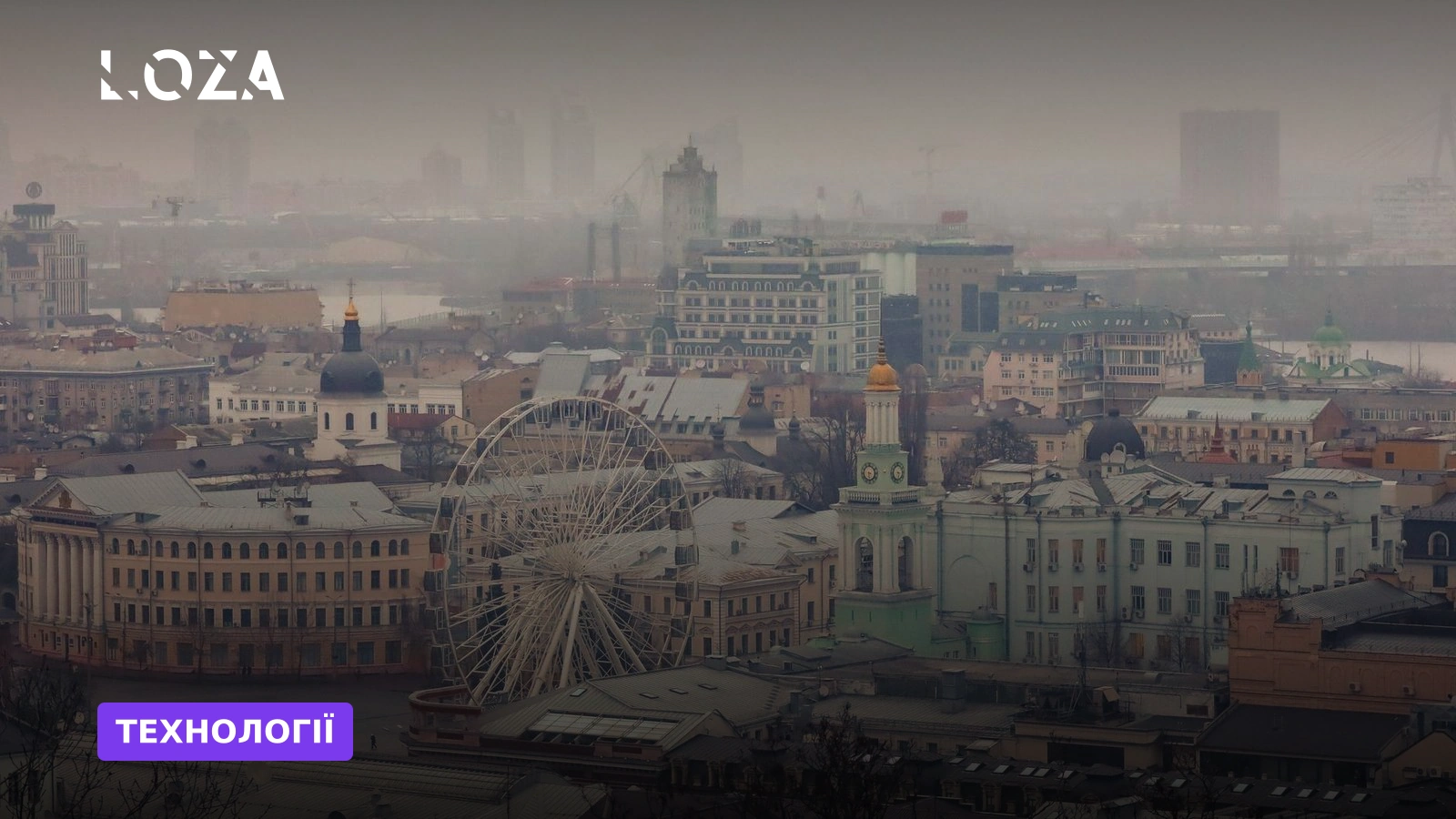 Експерт Бескрестнов: Москва готує масовані зимові удари по Києві