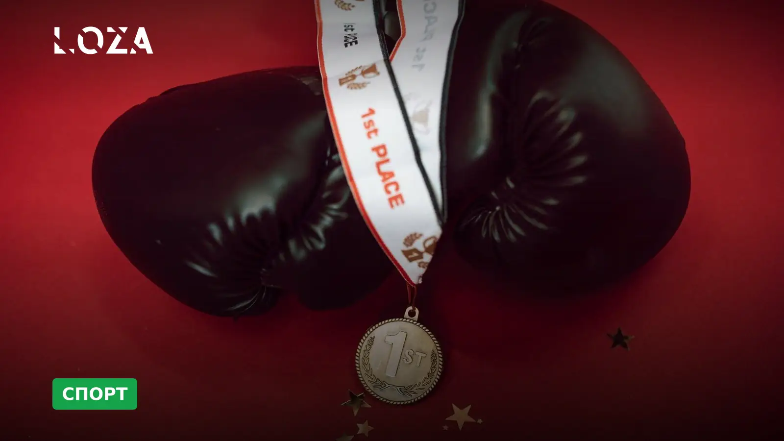 Ельвін Алієв привів Україну до золота на чемпіонаті Європи з боксу