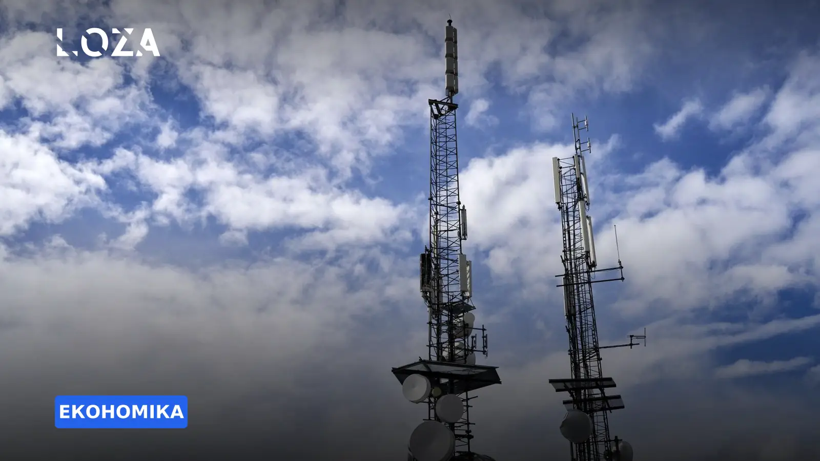 Фінансова підтримка від США: DFC затвердила кредити для Vodafone Україна та ДТЕК