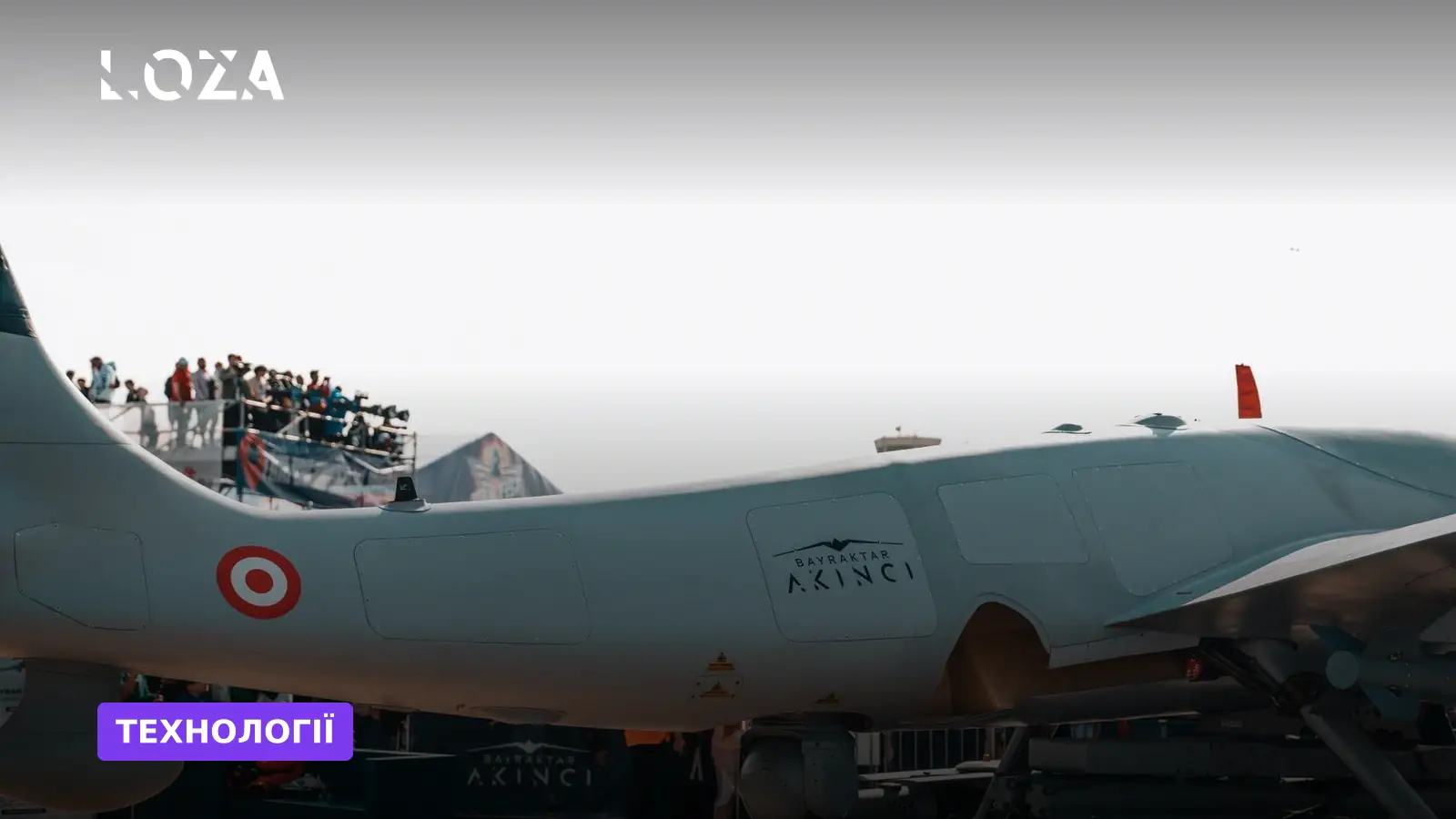 «Глибокий тил» більше не існує: український дрон FP-1 вразив цілі на Уралі
