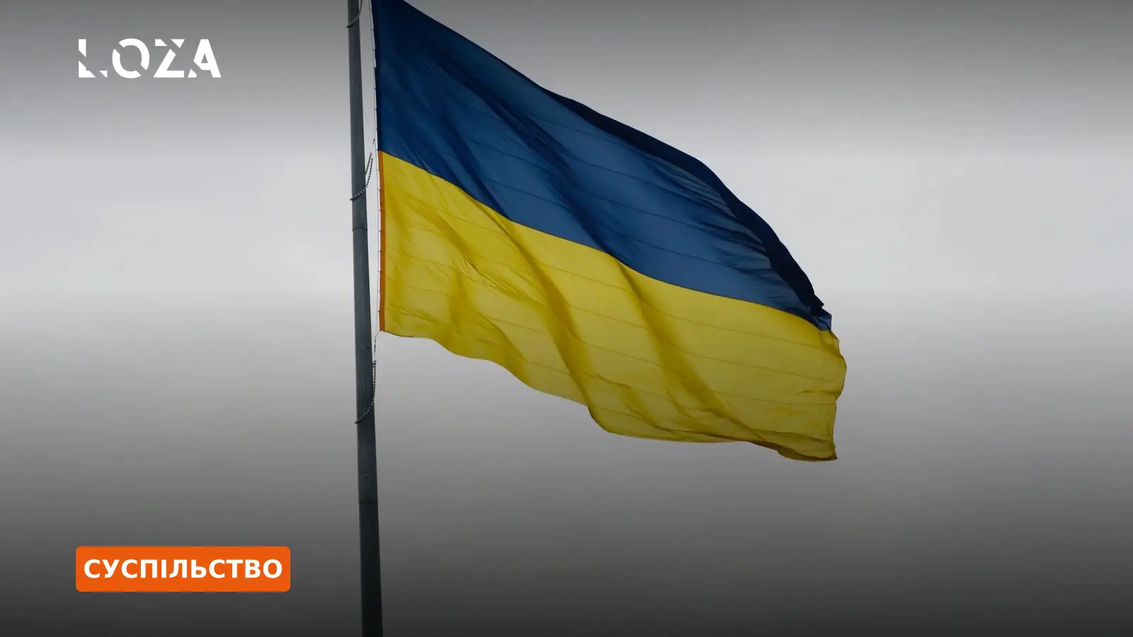 Кабмін шукатиме внутрішні ресурси для покриття дефіциту в $27 млрд на армію
