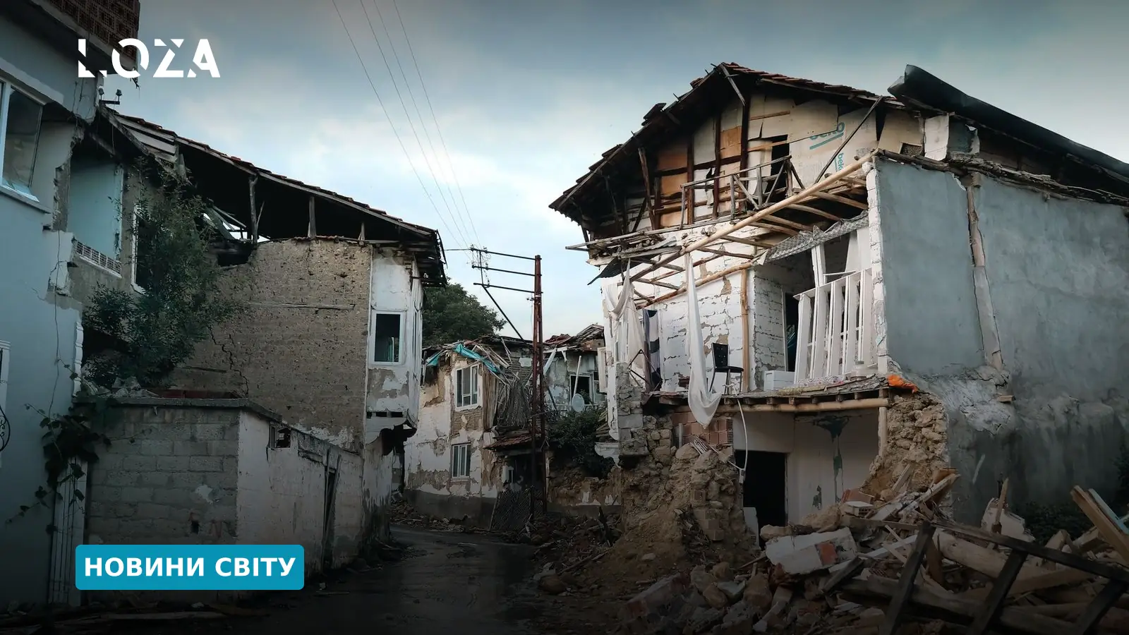 Колумбію та Еквадор сколихнув потужний землетрус: є жертви й руйнування