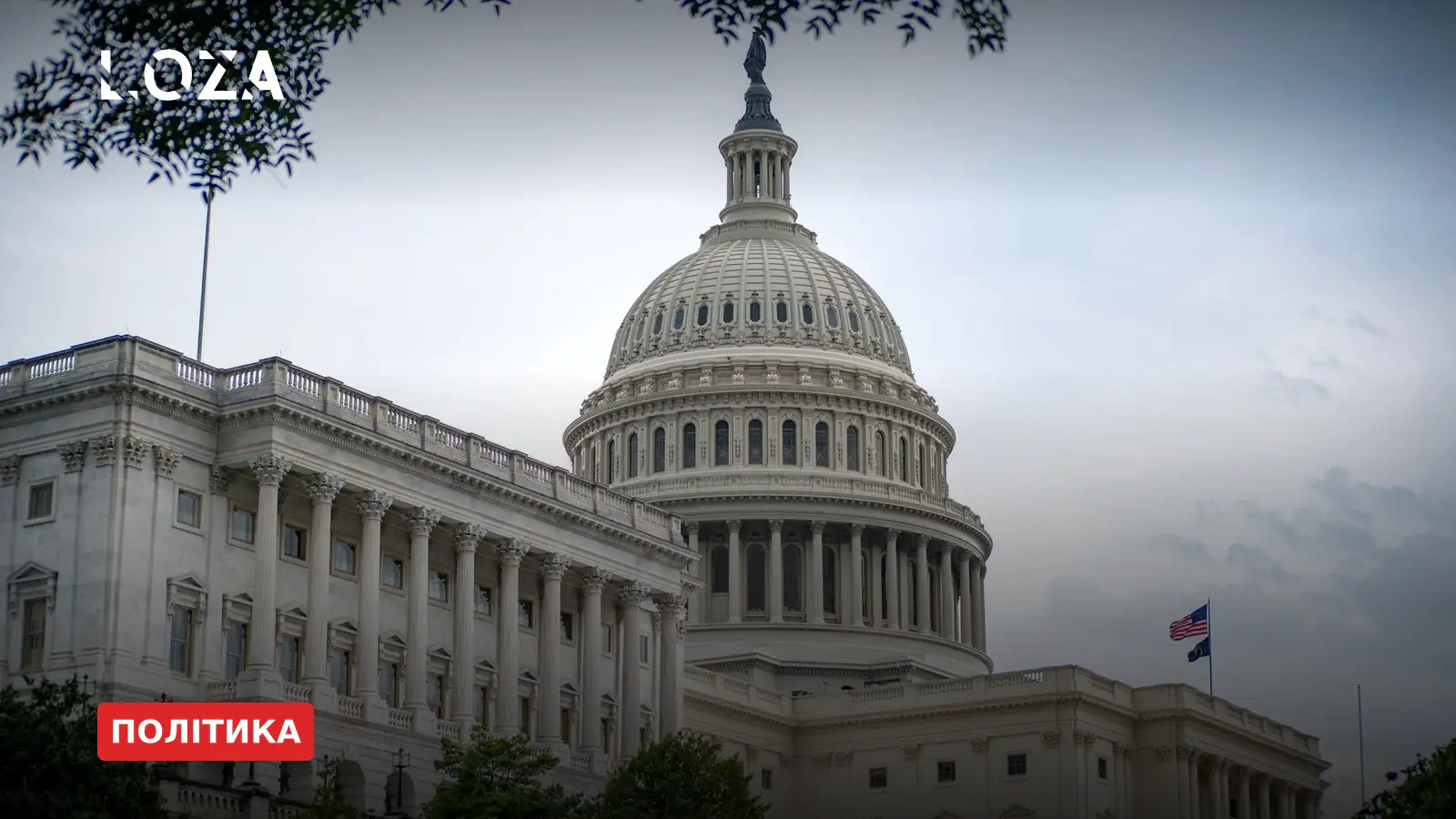 Конгресмени США вимагають від Трампа не знімати санкції, а активувати «закон Грема» проти Росії