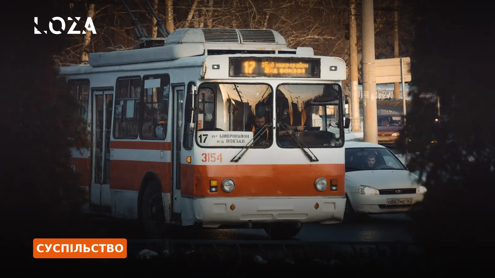Київський транспорт адаптується до безпекових викликів: що змінилося в маршрутах