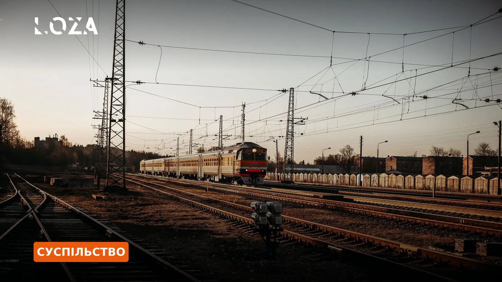 Наслідки нічних ударів: пошкоджено вокзал у Берестині, у Києві обмежено рух приміських потягів