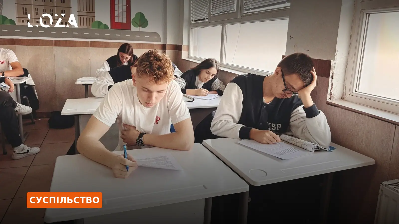 Національний мультипредметний тест у 2027 році може стати дводенним із правом на перескладання
