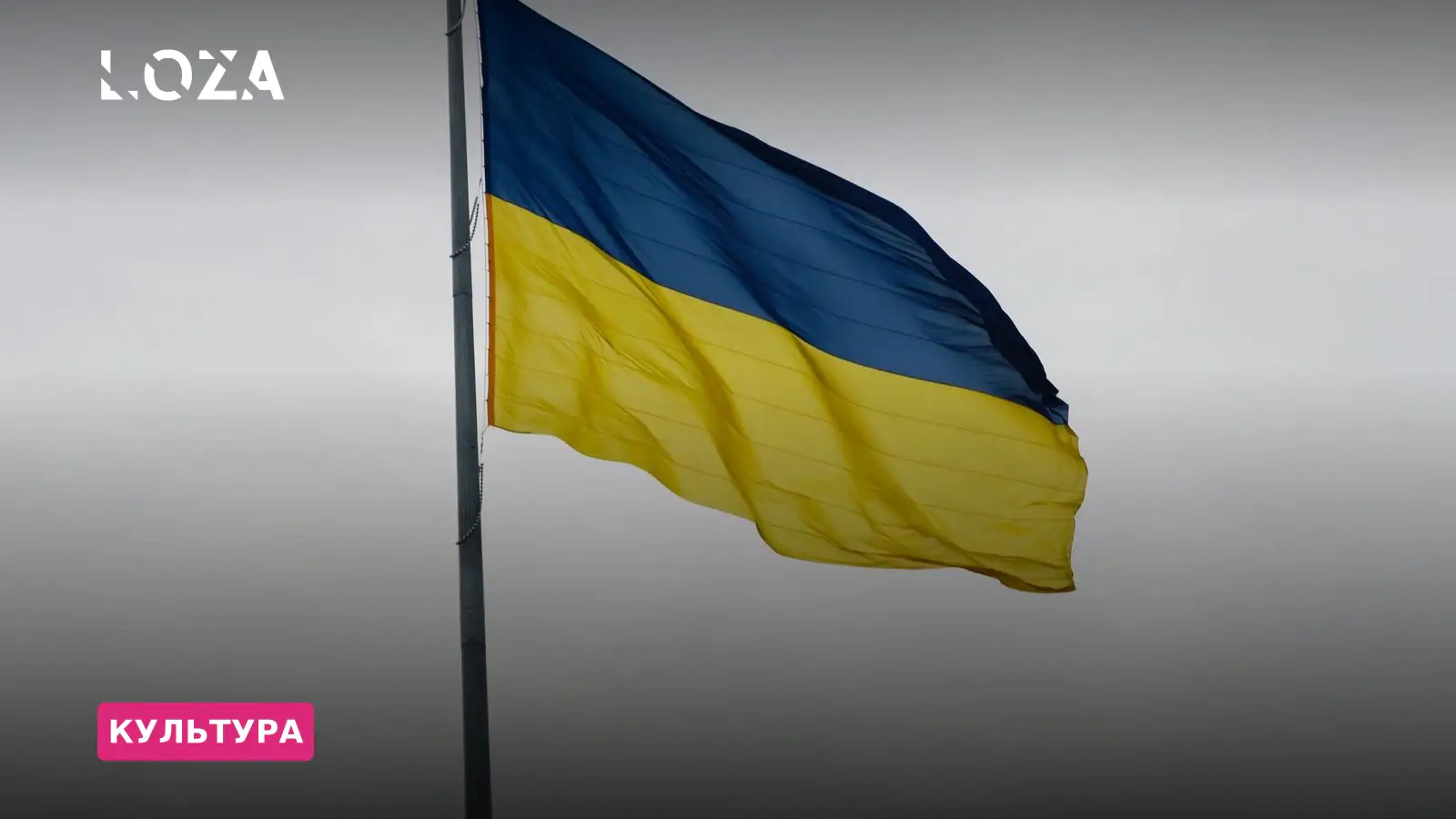 Нацвідбір на «Євробачення-2027»: дедлайни, правила та етапи