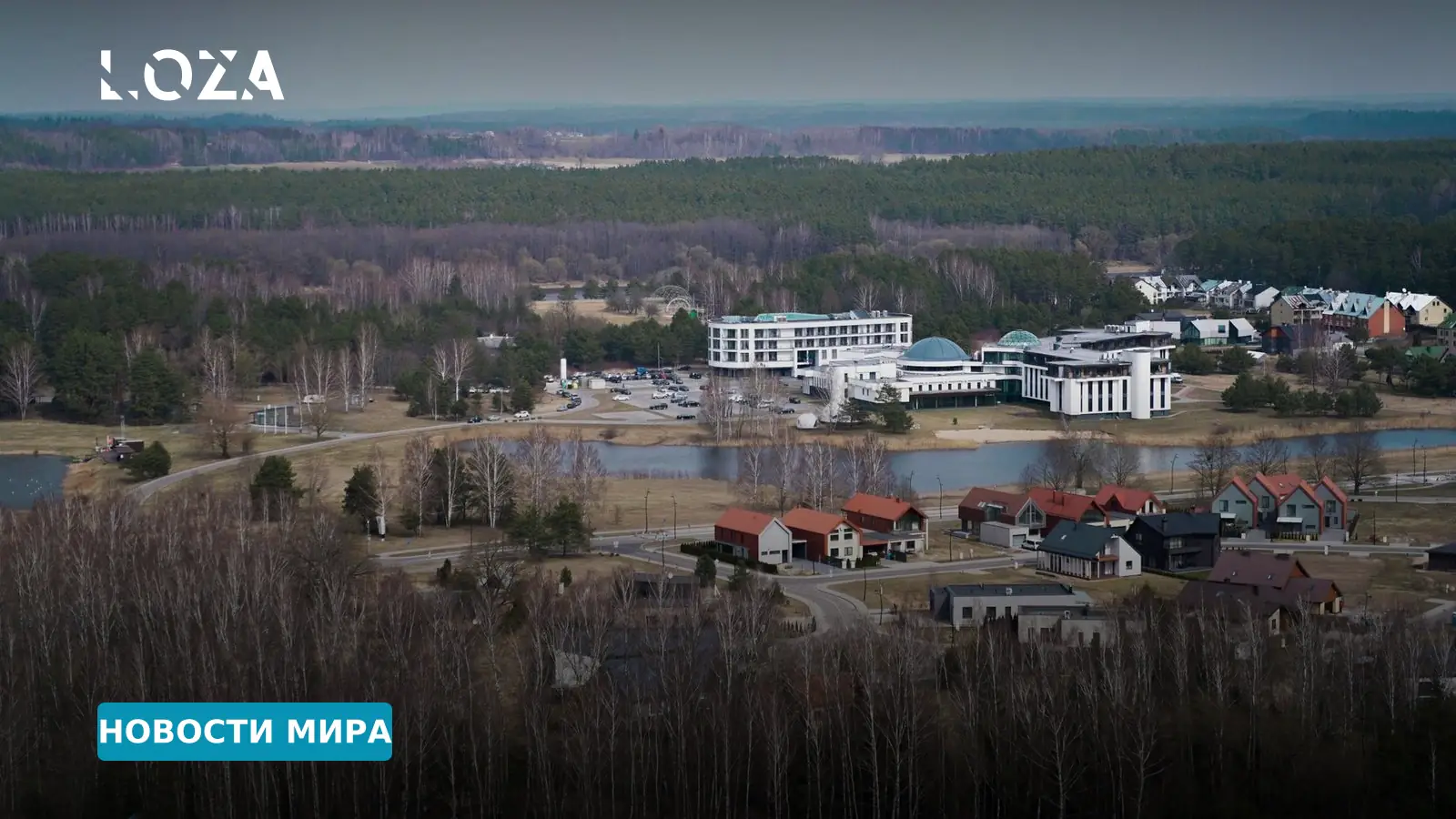 Ночная операция над Литвой: авиация НАТО сбила беспилотник из Белоруссии