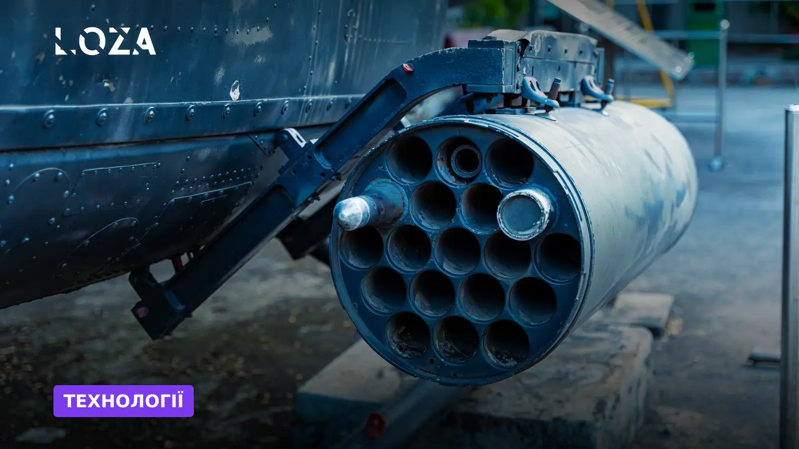 Оборонний гігант на службі ЗСУ: як Rheinmetall постачає боєприпаси і заробляє на війні