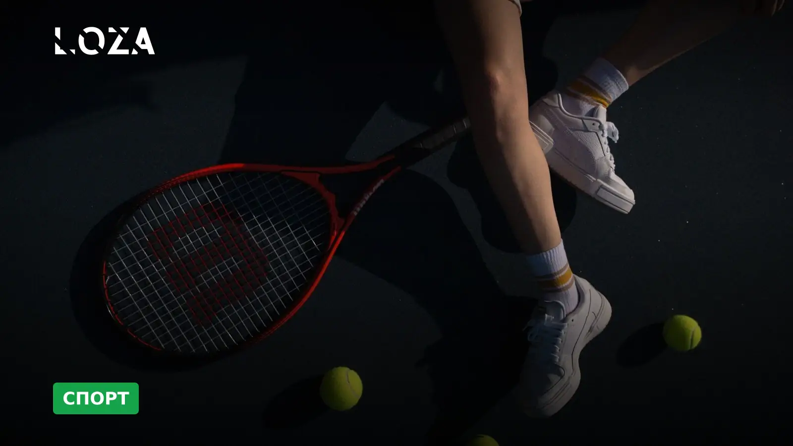 Олена Рибакіна першою кваліфікувалася на Ітоговий турнір WTA