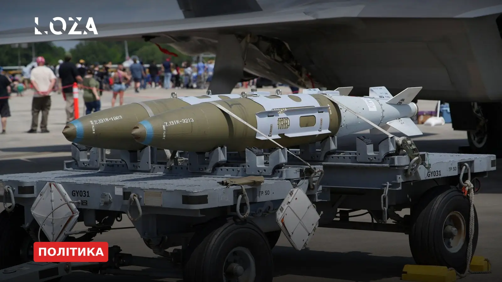 Остаточне «так»: Україна отримає право самостійно виробляти ракети для Patriot