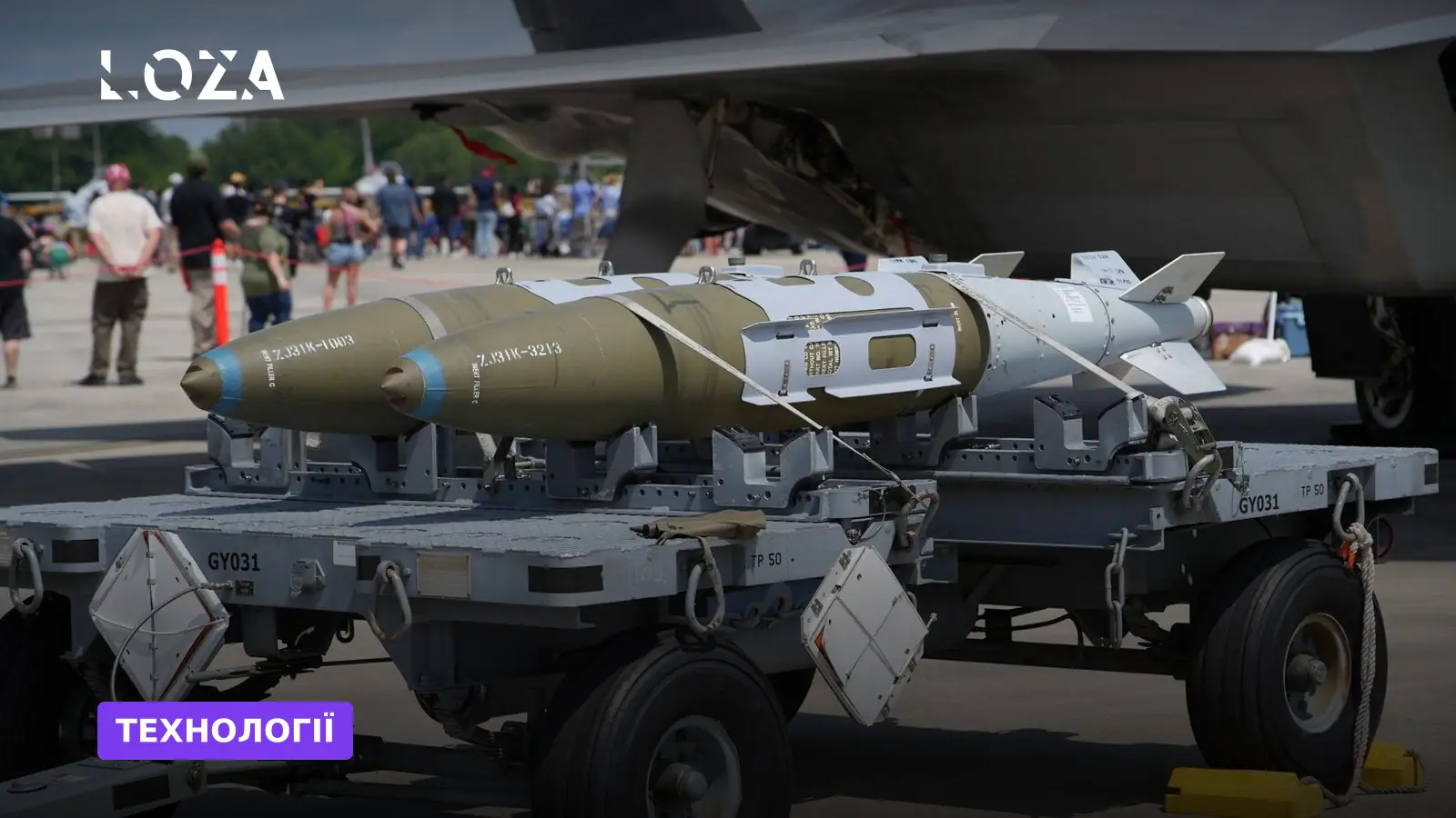 PAC-2 GEM-T: чому простіша ракета Patriot може стати ключем до локалізації в Україні