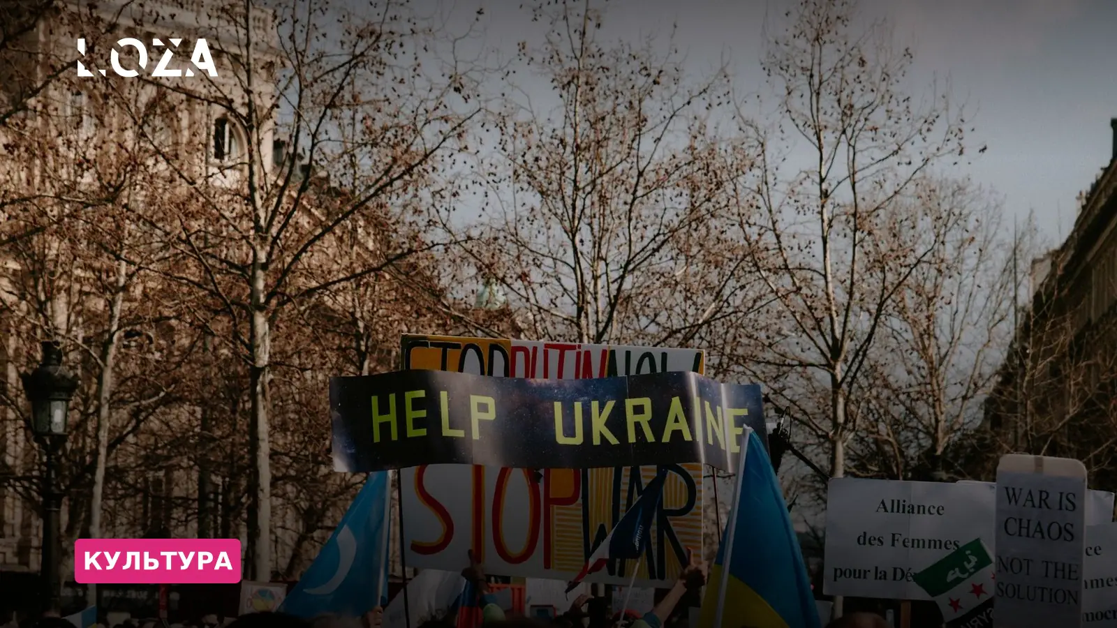 Підземні школи й тренування під тривоги: Анджеліна Джолі з сином Ноксом відвідала Харків