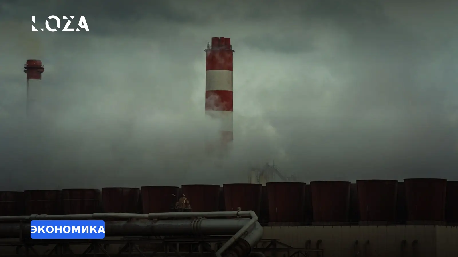 Полное уничтожение: Россия нанесла удар по энергообъекту «Нафтогаза» в Полтавской области