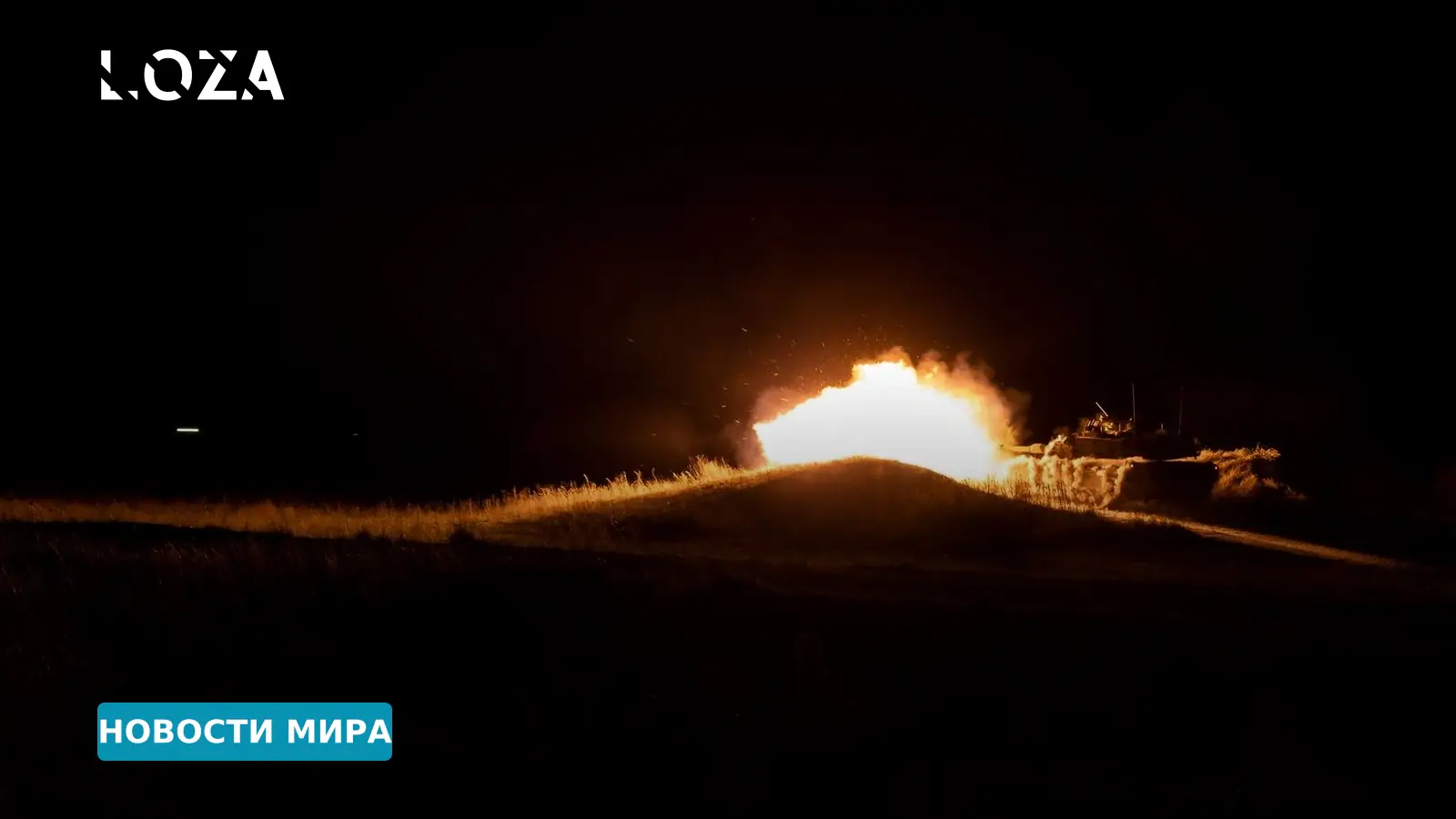 Противовоздушная оборона Таганрога могла полностью исчезнуть после атак ВСУ