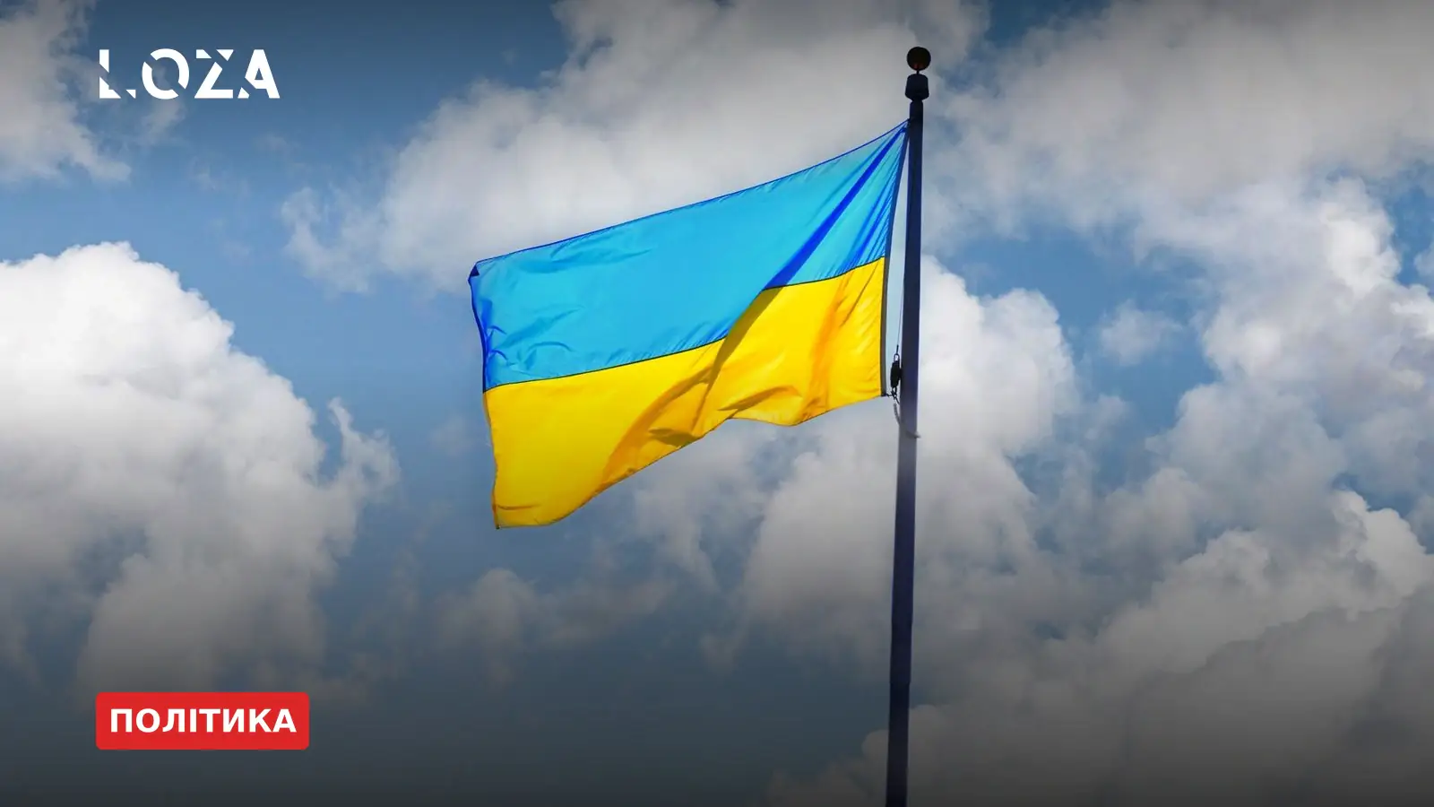 Проєкт бюджету на 2027 рік передали керівництву Ради