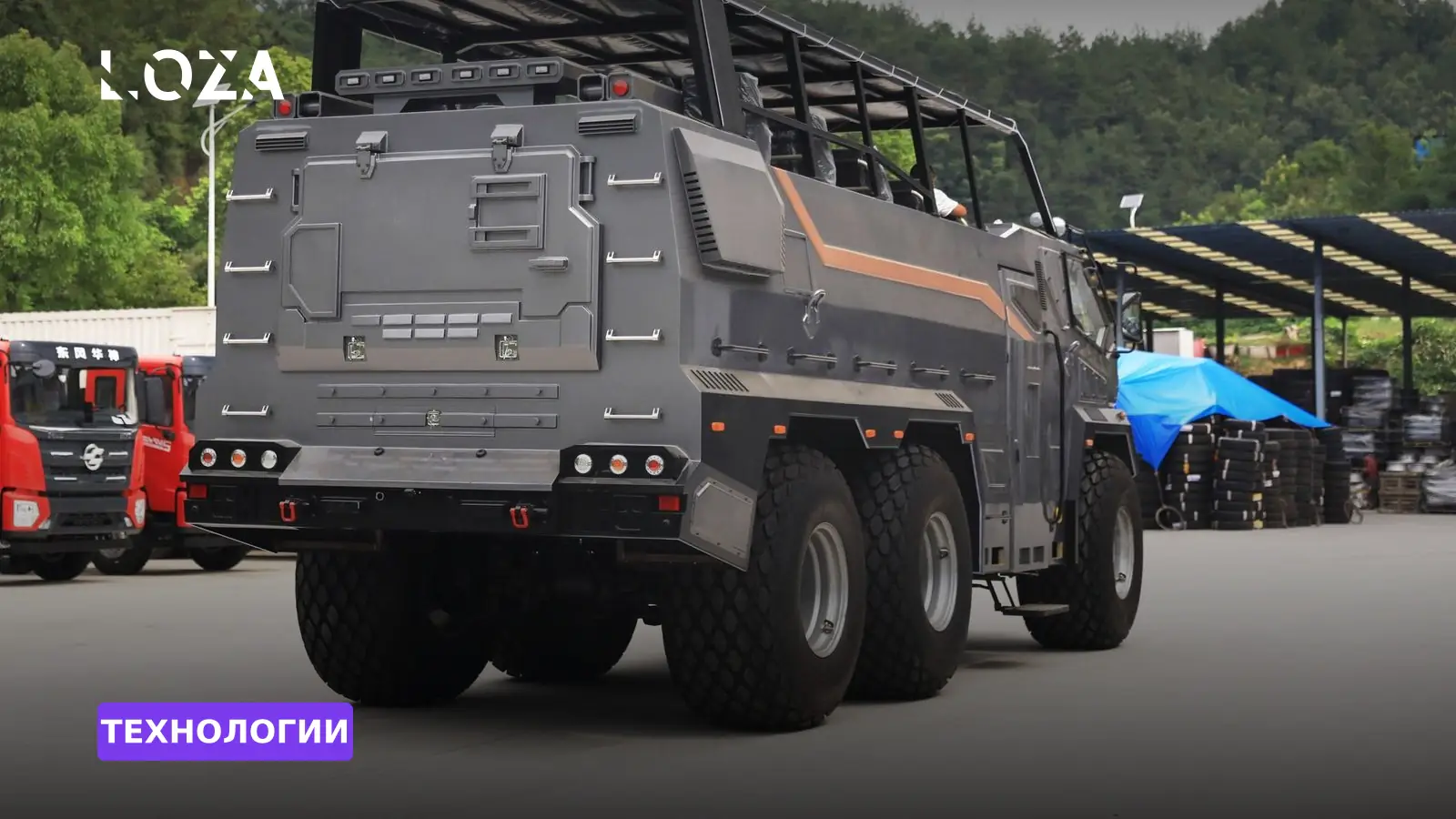 Советское наследие в новой роли: ВСУ использовали БТР-60 как наземные дроны-камикадзе