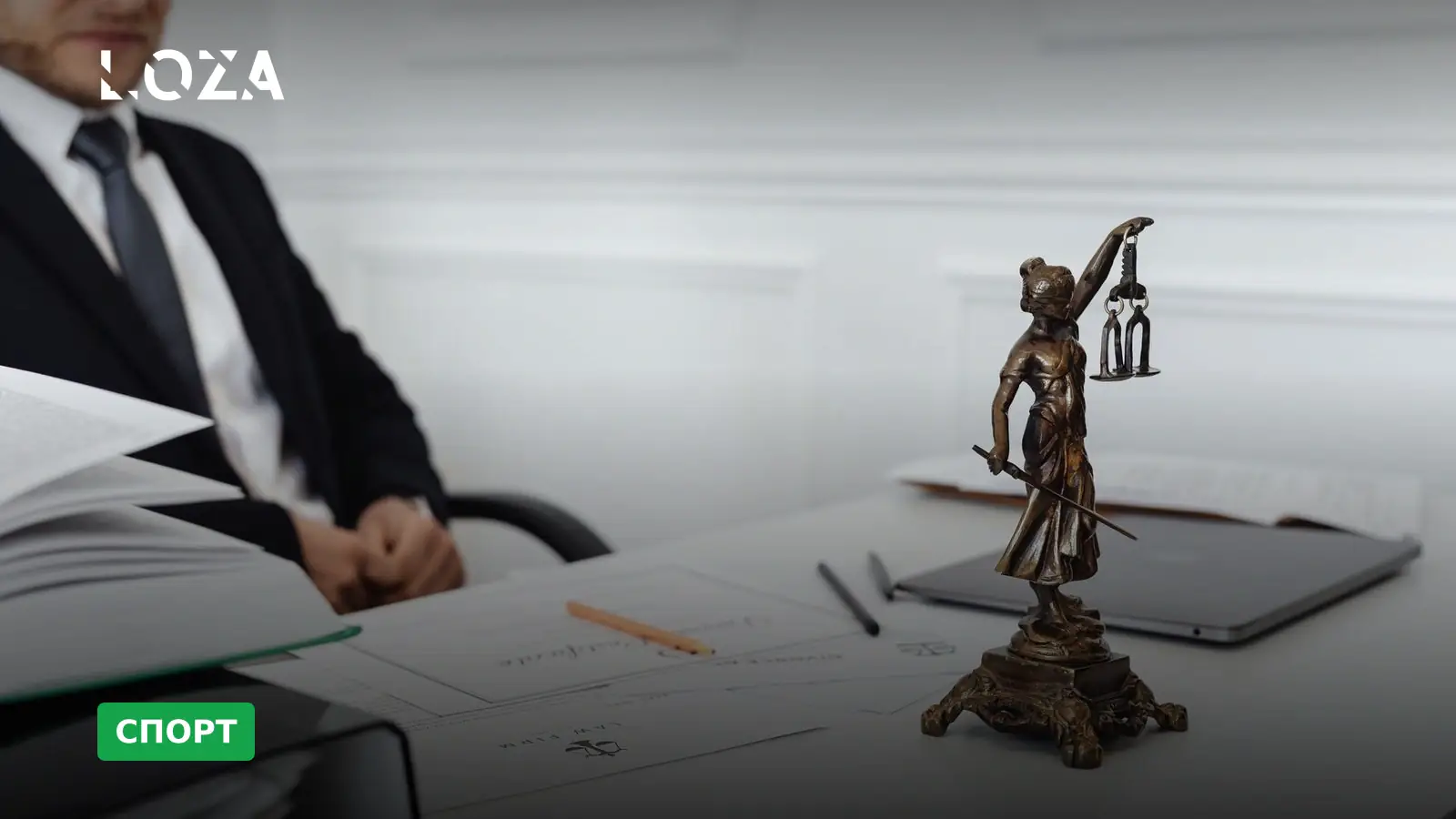 Реал Мадрид вимагає від УЄФА відновити справу про виплати Барселони арбітражному чиновнику