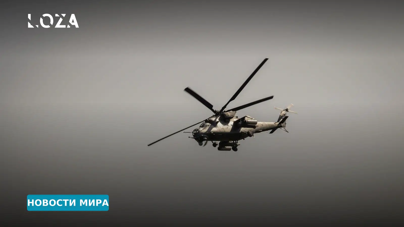 Россия ночью атаковала Украину ракетами и 129 дронами — Одесщина под основным ударом