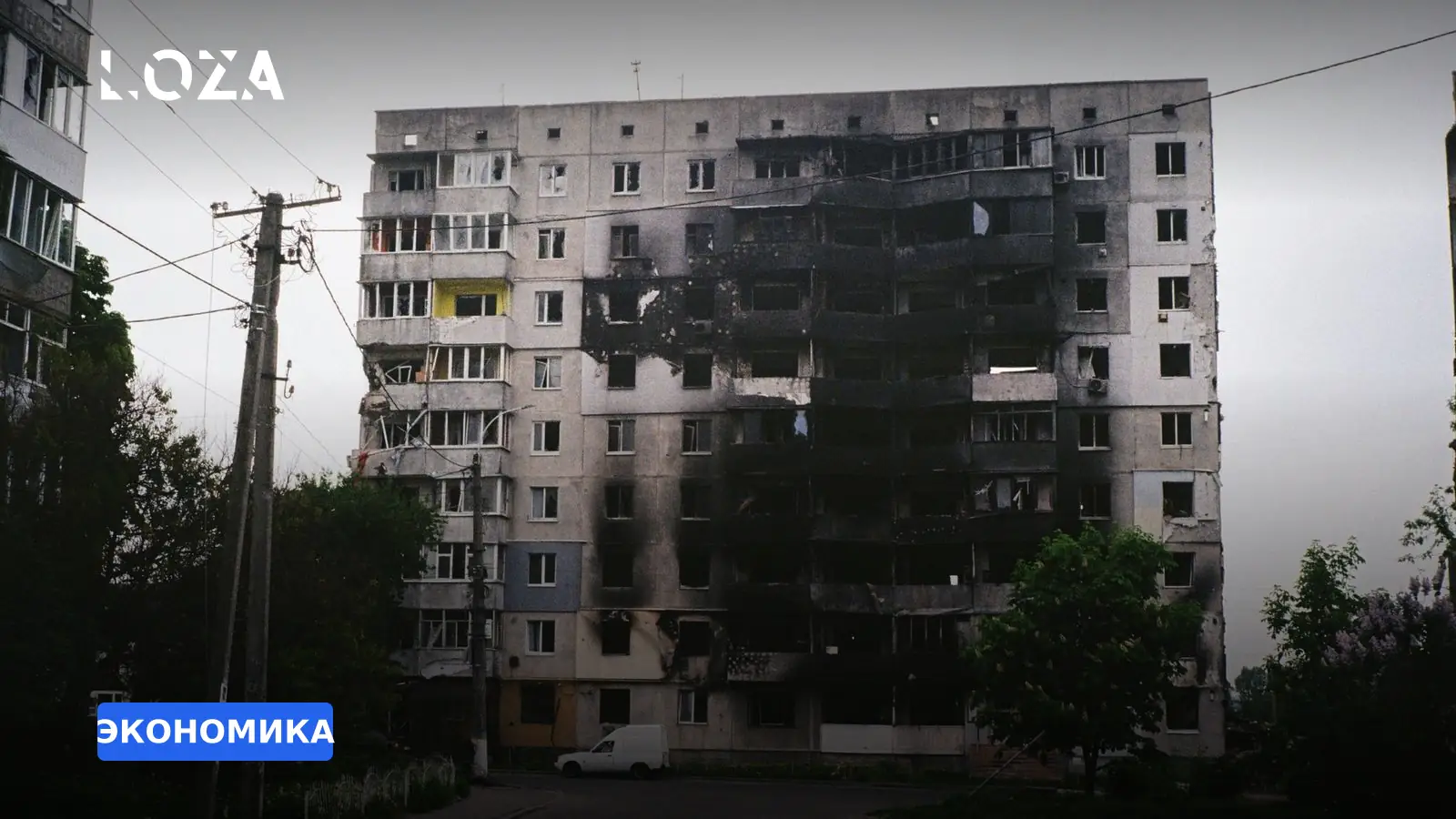 Российские дроны повредили две автозаправки в разных районах Киева