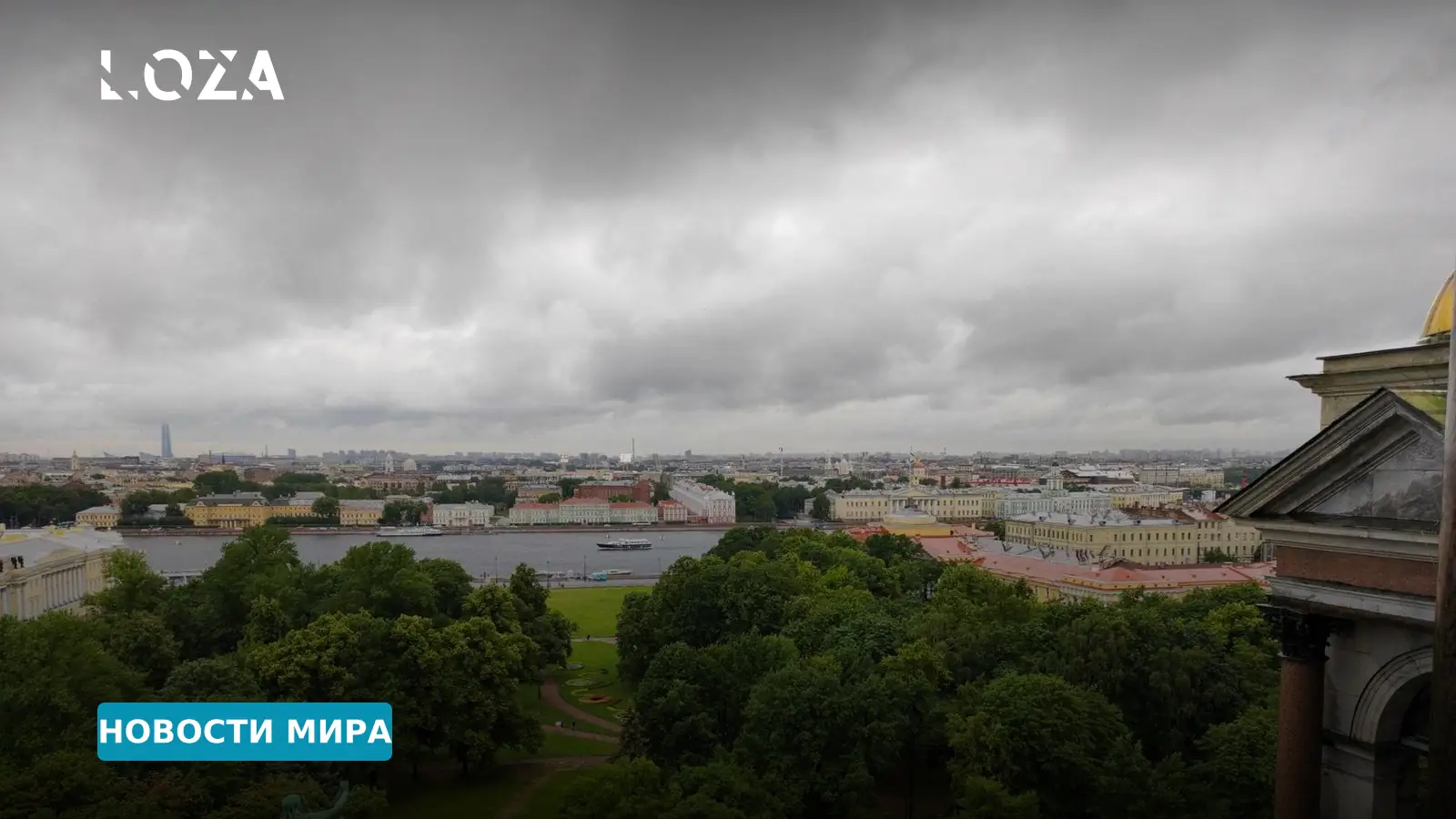 Санкт-Петербург жертвует социальными программами ради военных выплат