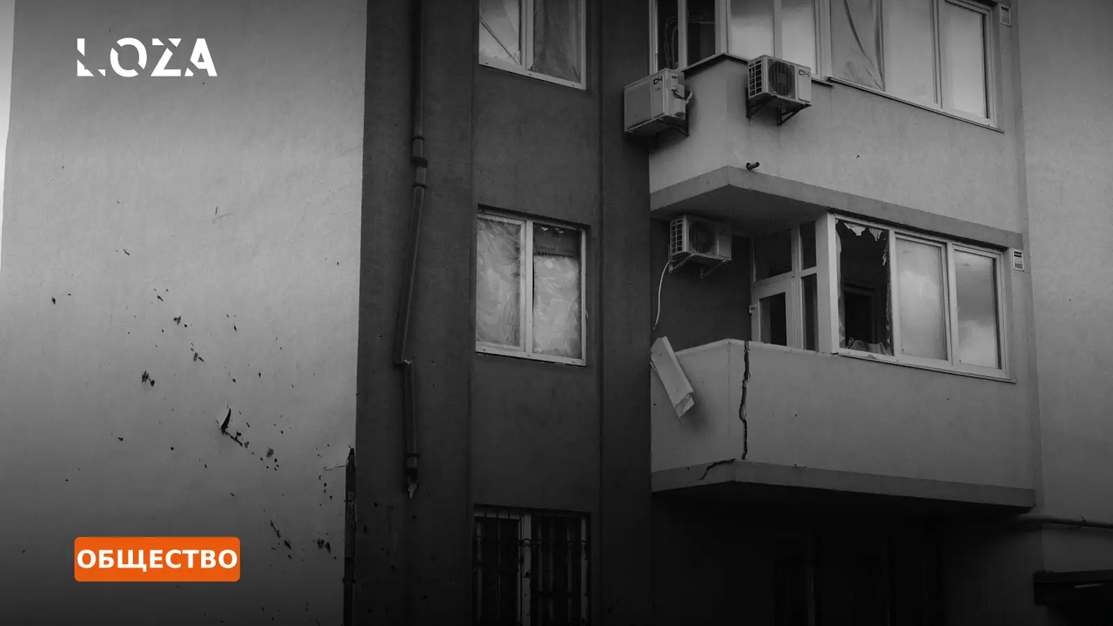 Смертельный удар по домам: в Фастовском районе погибла семья из трех человек