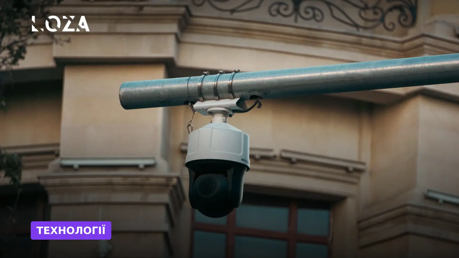 Ставка Верховного головнокомандувача визначила нові пріоритети в захисті цифрової інфраструктури
