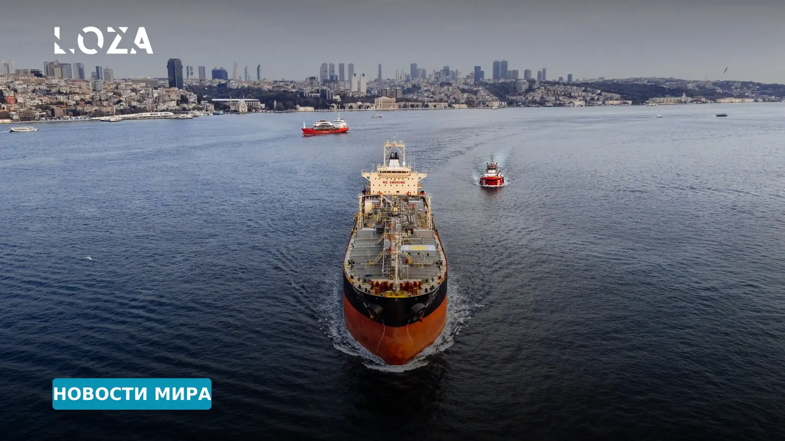 Трагедия в Черном море: из-за атаки россиян погиб капитан судна под флагом Танзании