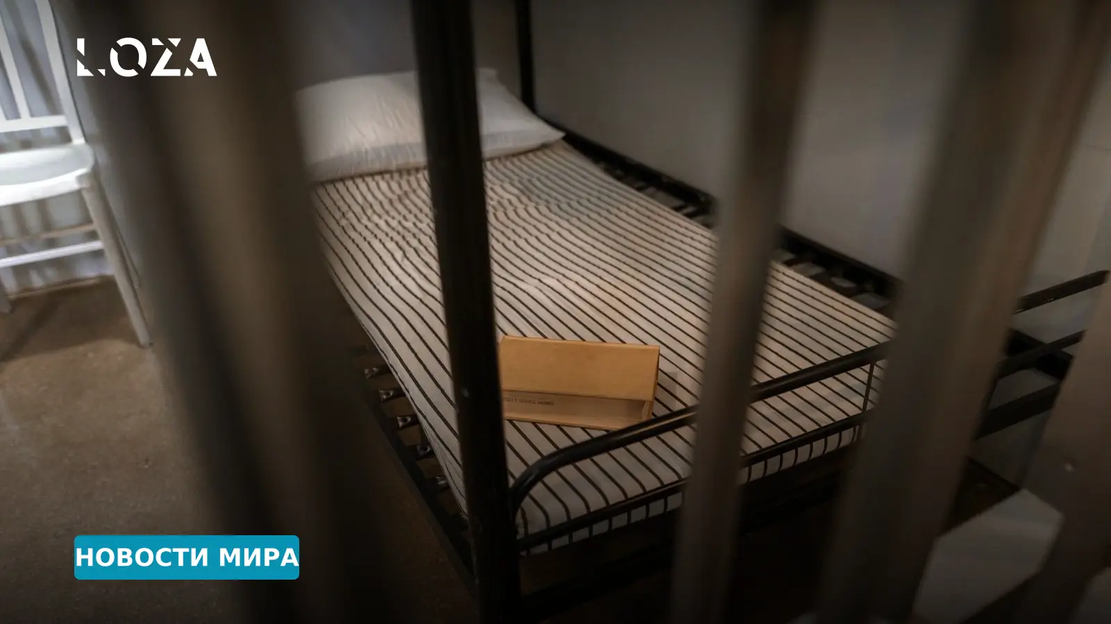 Три месяца ареста: как суд в Польше рассмотрел дело о нападении на монастырь