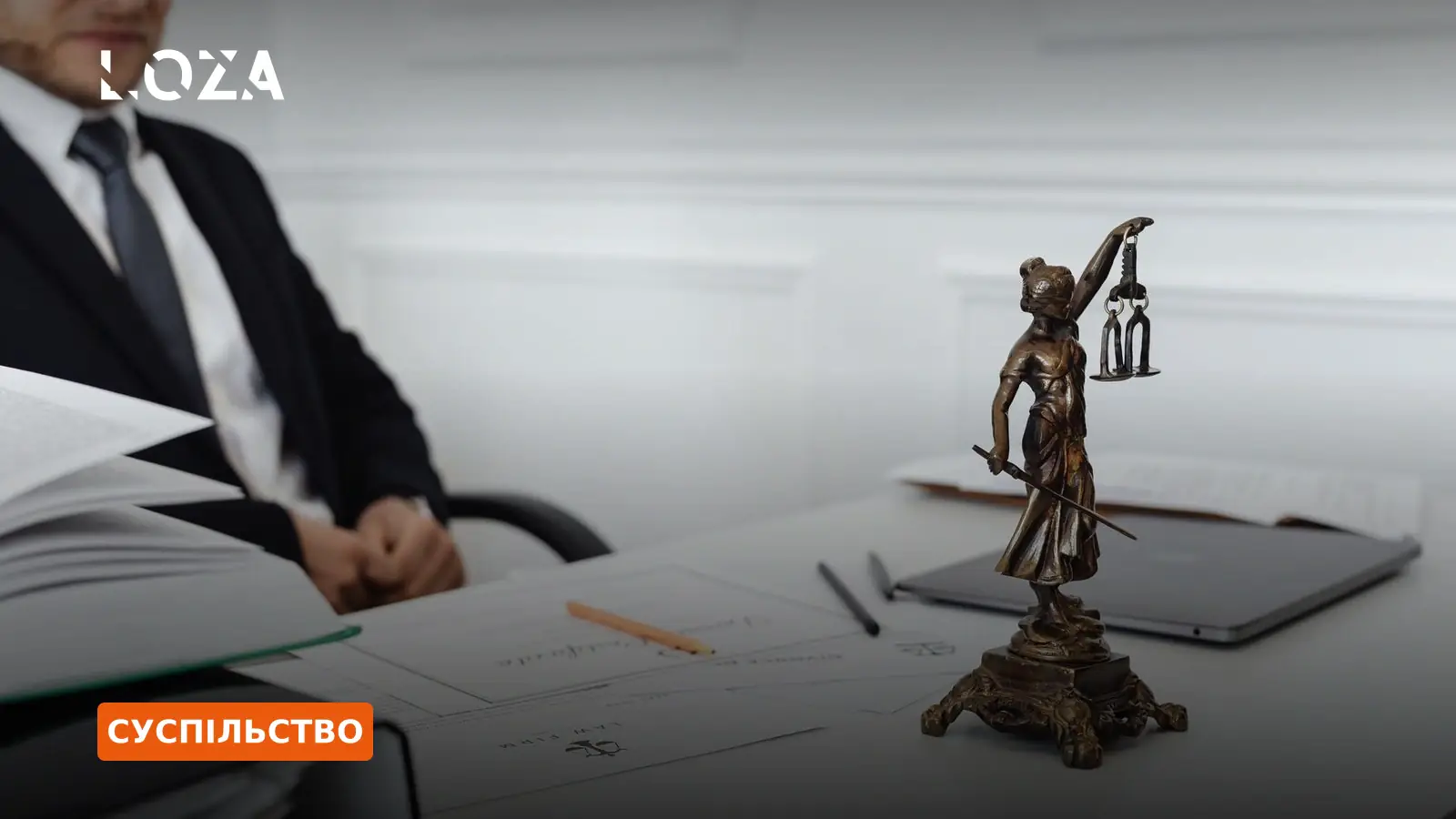 Три переноси за тиждень: хто гальмує справедливість у справі лікарів Odrex?