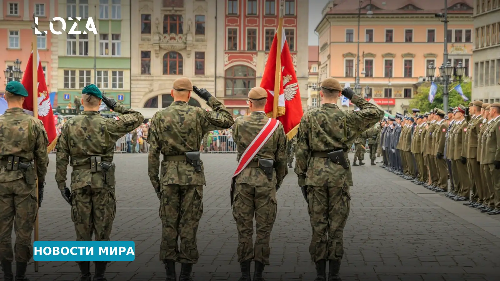 Тревога в Европе: разведки прогнозируют эскалацию действий РФ против НАТО в ближайшее время