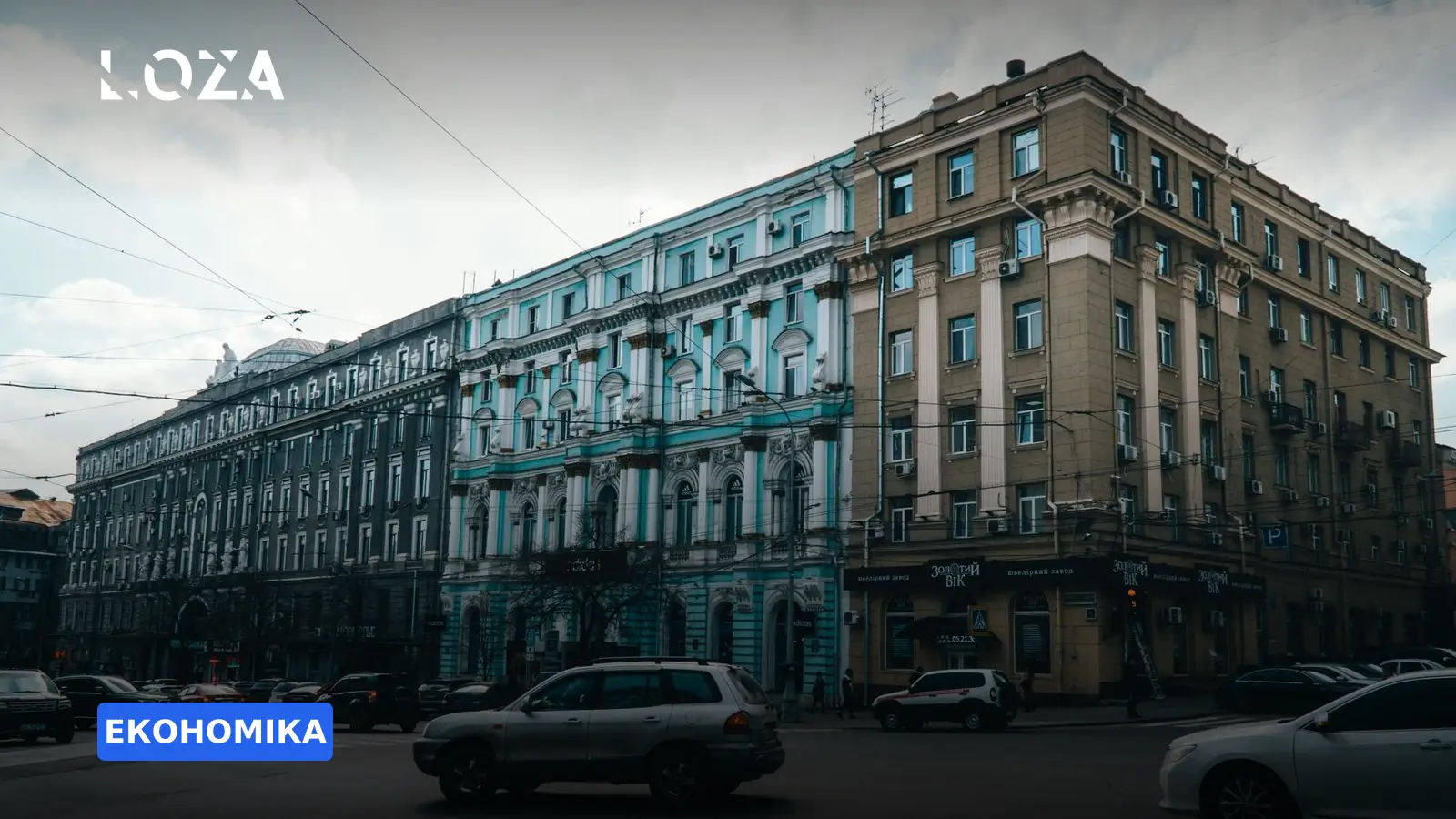 Удар по діловому серцю: дрон зруйнув частину київського БЦ «Європасаж»