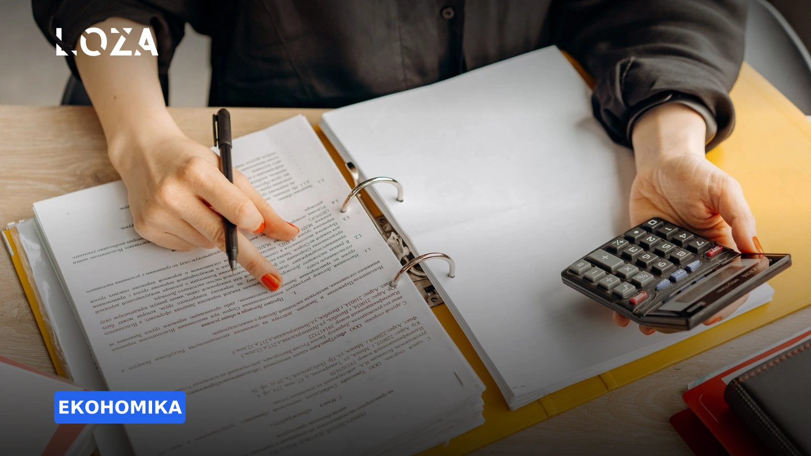Уряд сформував законодавчий пакет для забезпечення іноземного фінансування