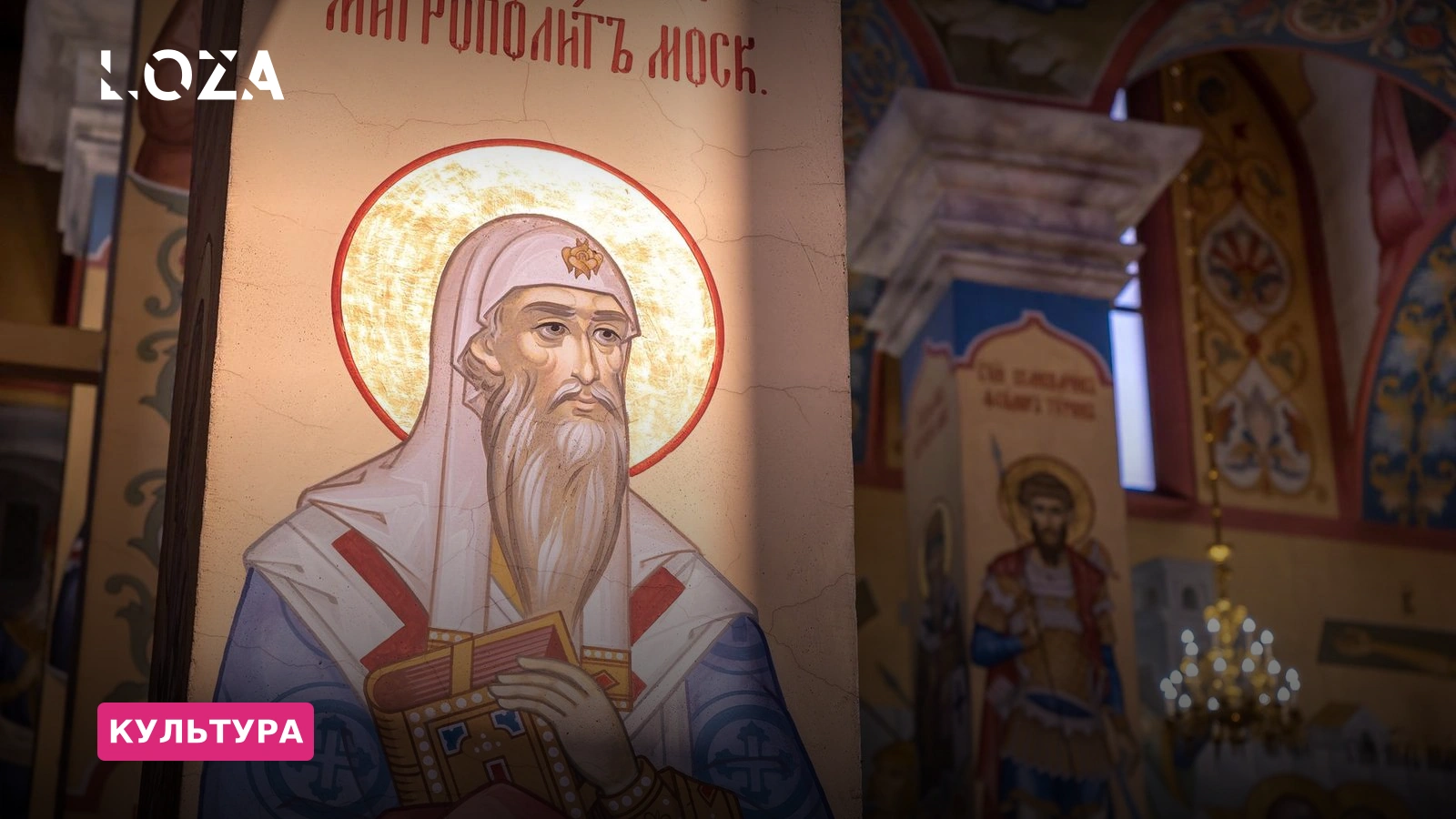 Візит Патріарха Кирила: РПЦ сакралізує війну заради пропаганди