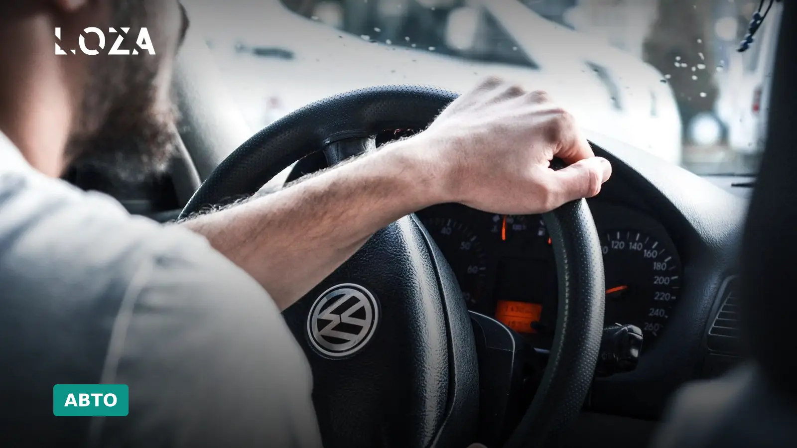 Volkswagen розпочинає масштабне відкликання: під загрозою майже 4 мільйони автомобілів