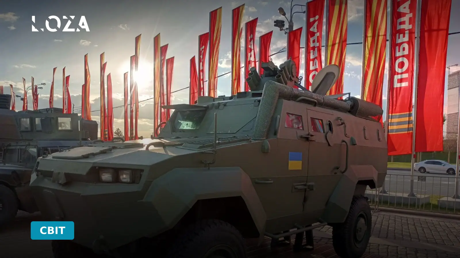 ЄС відкрив Україні кредит €6,1 млрд на ракети Patriot і дрони