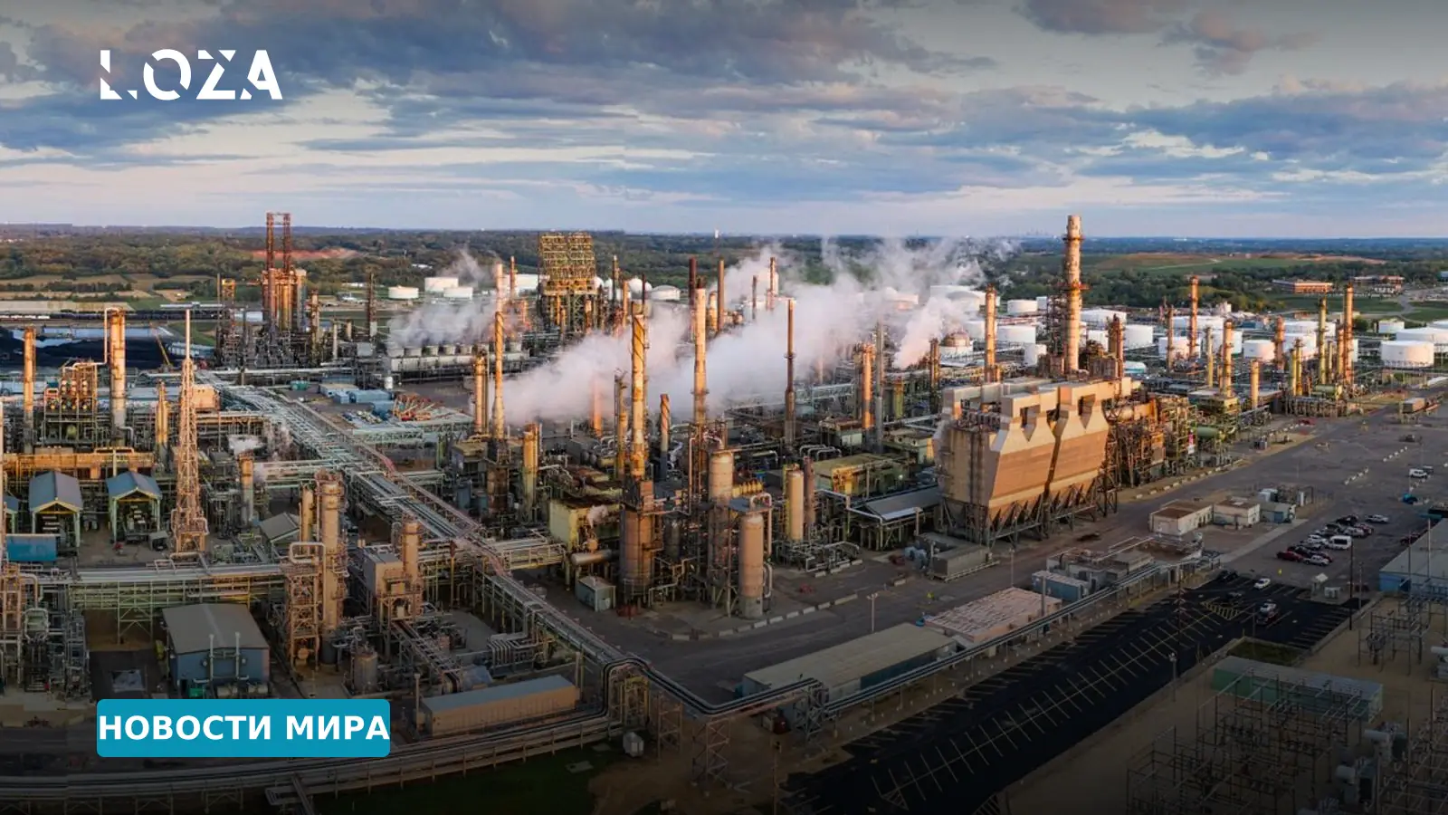 Запрет на правду: почему Кремль засекречивает нефтяную статистику РФ