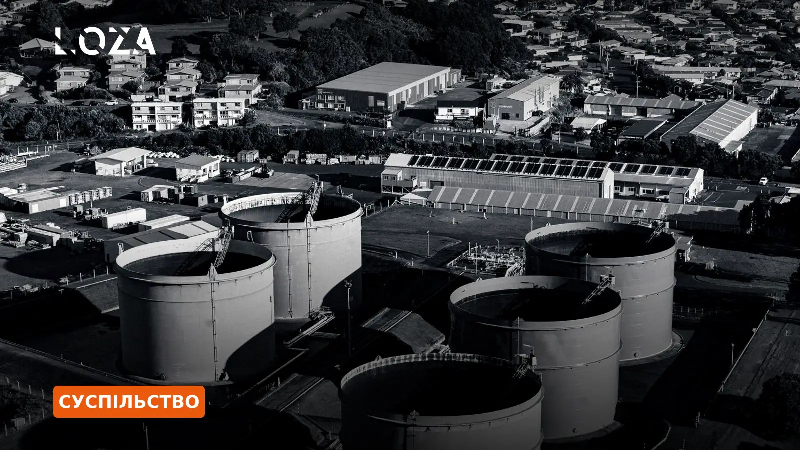 Замість «легких» заробітків — довічне: СБУ нейтралізувала шпигуна, що цілився в українські дрони