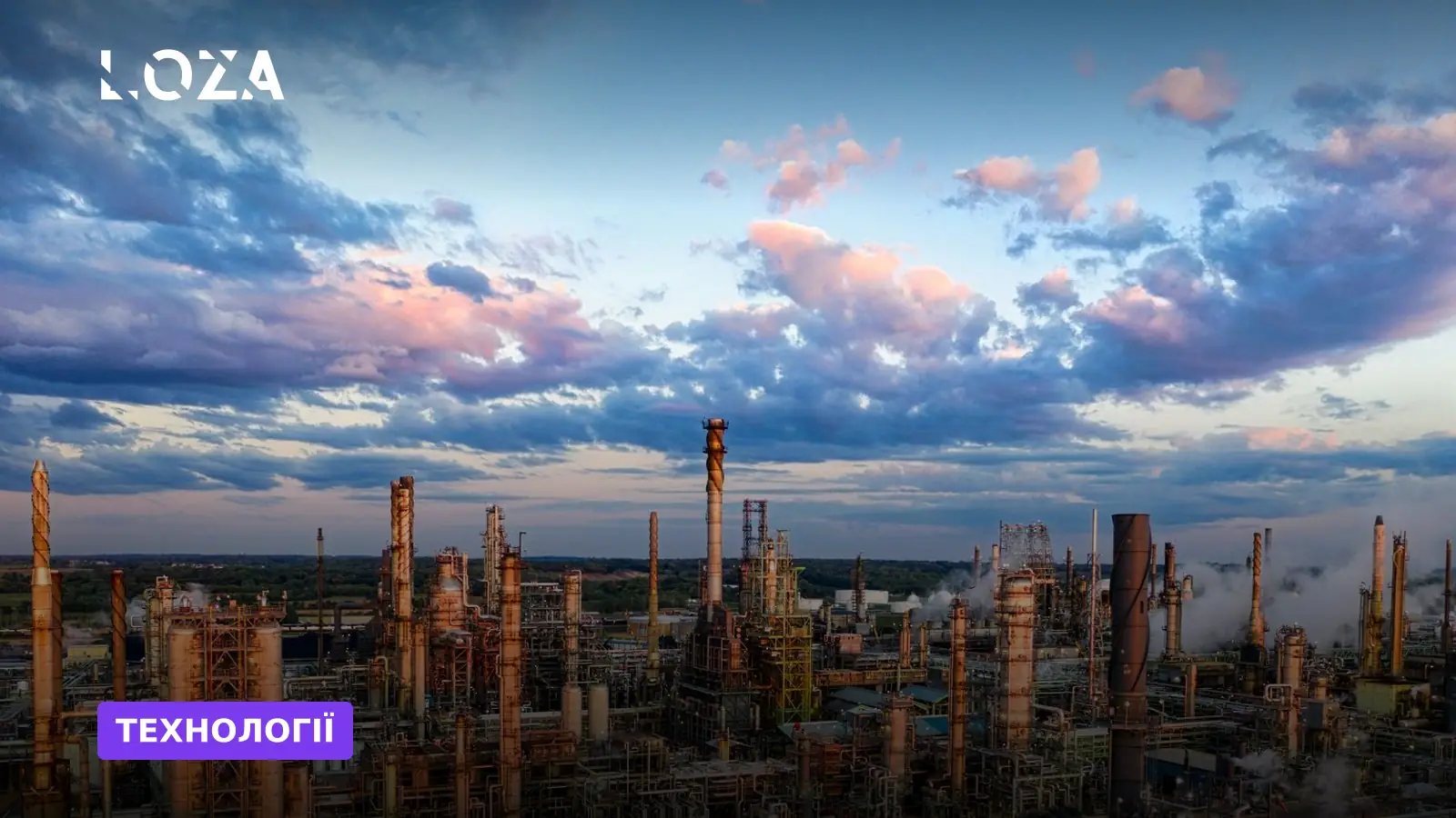 Зеленський підтвердив ураження двох великих НПЗ Росії та оборонного підприємства
