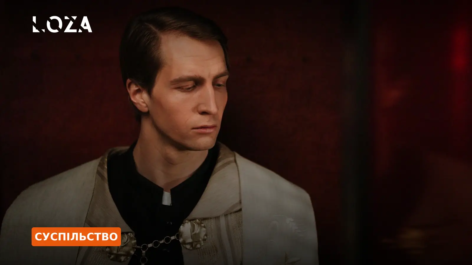 «Зло скоєне особою»: поранений священник у Польщі пробачив нападника-українця