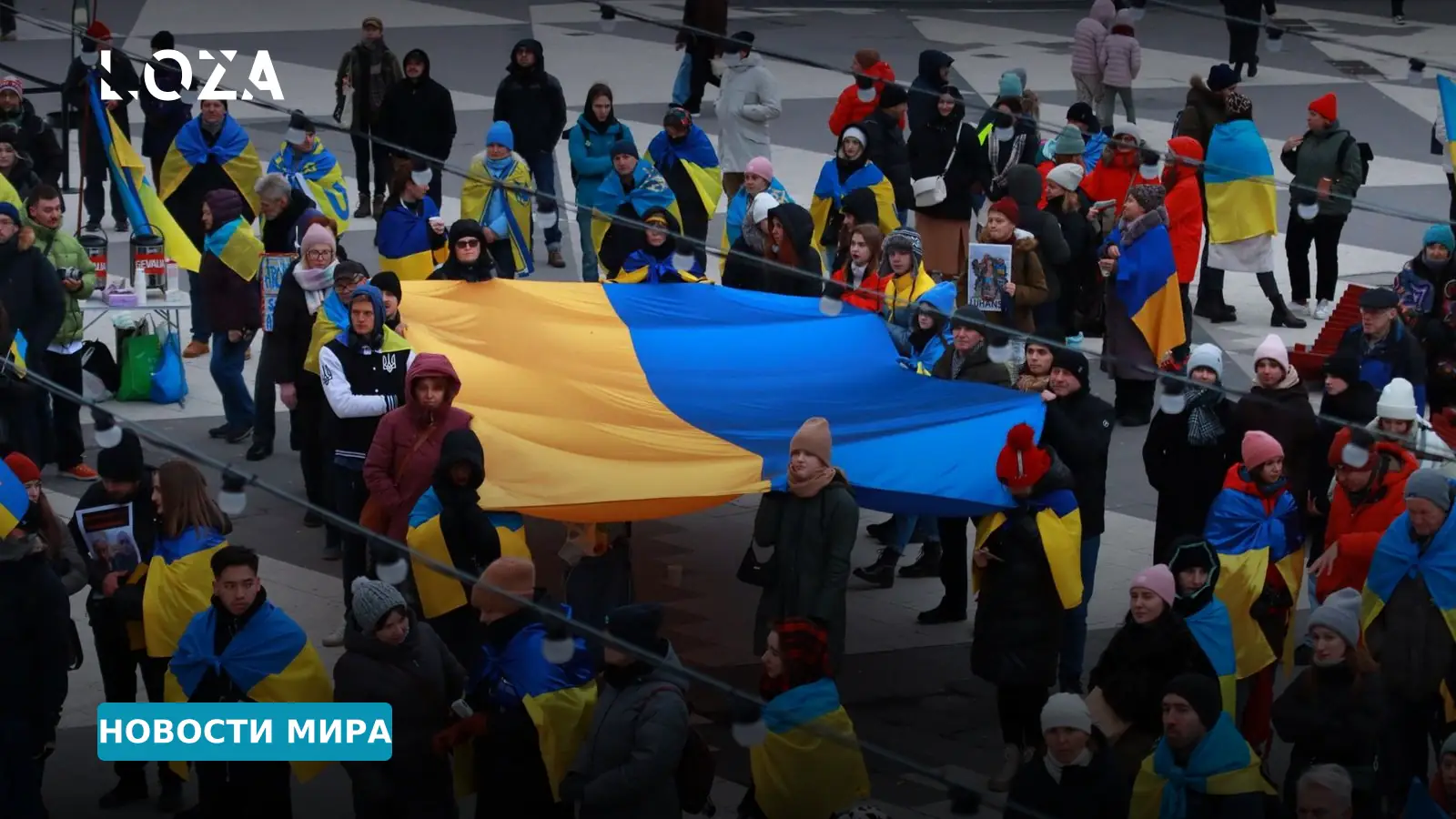 Германия продлила статус временной защиты для украинских беженцев до 2028 года