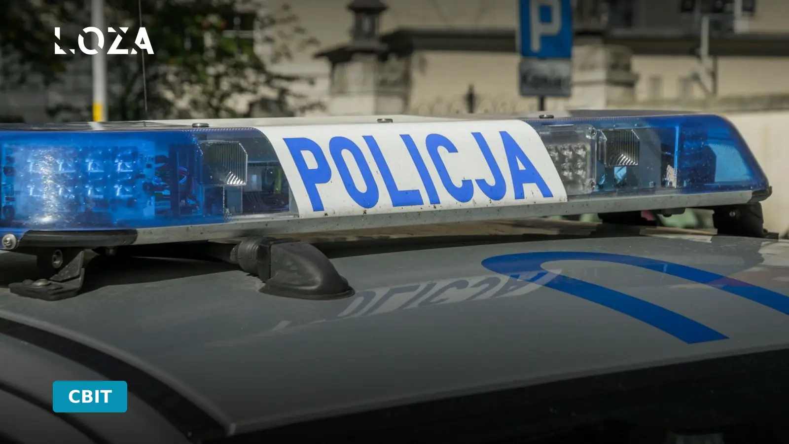 Безпека під посиленим контролем: у Польщі затримали 76 осіб через хвилю нападів у школах