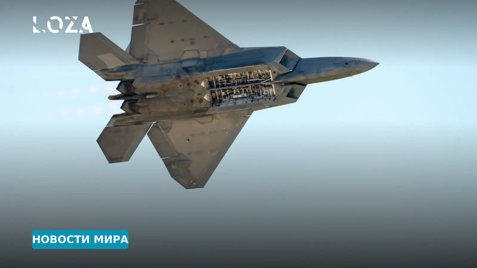 Boeing нарастит мощности для системы Patriot: контракт на миллиарды