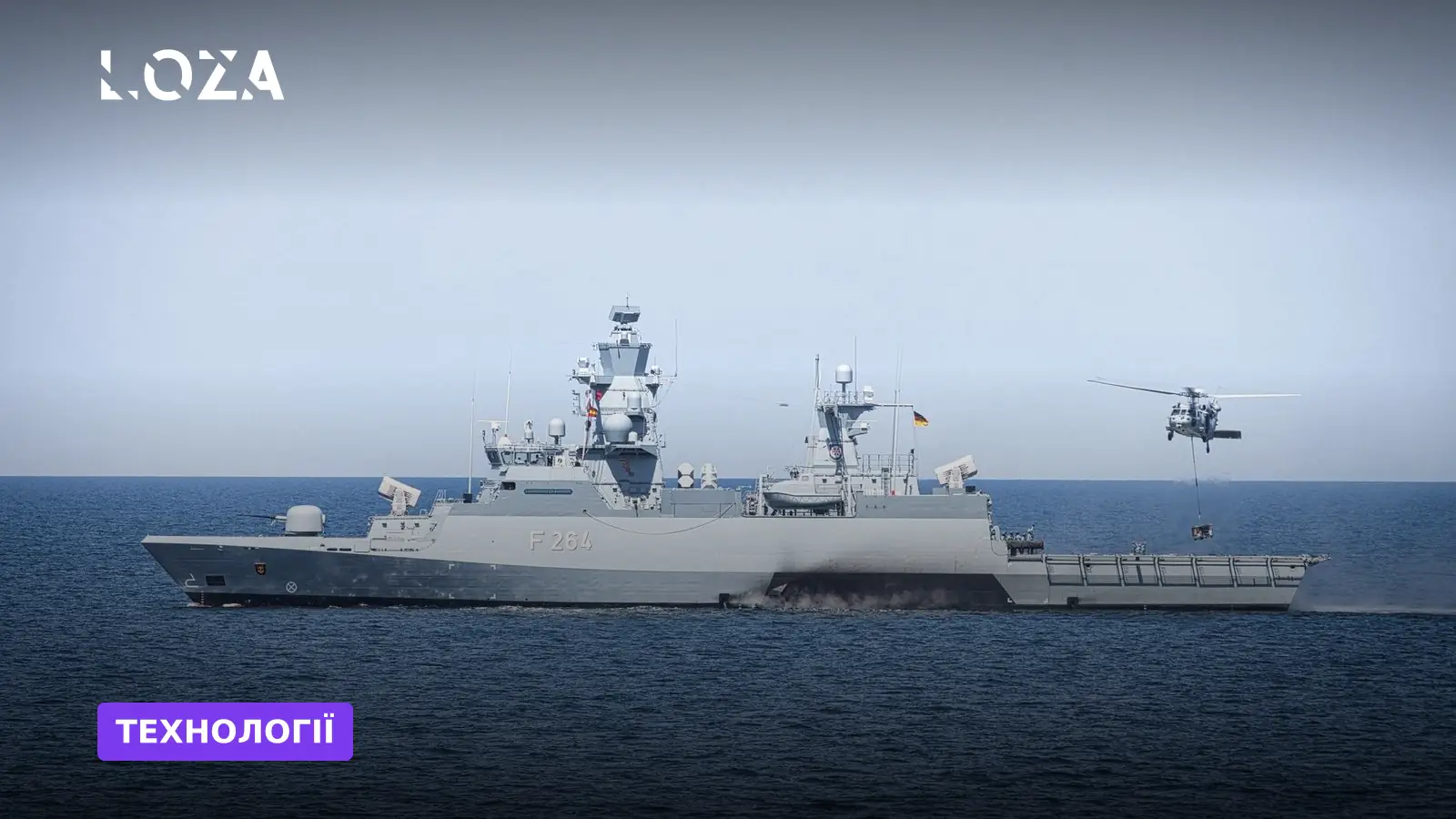 Британські «морські вовки»: ЗСУ залучили дрони K3 Scout до атак на порти Чорного моря
